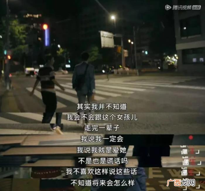和离过婚的女人结婚会幸福吗 二婚的女人会幸福吗