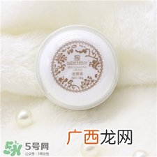 神仙贵妇膏真的好用吗?神仙贵妇膏效果怎么样?