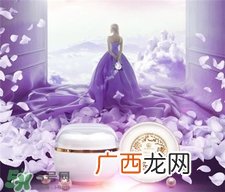 神仙贵妇膏真的好用吗?神仙贵妇膏效果怎么样?