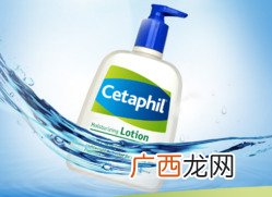 丝塔芙保湿润肤乳成分 丝塔芙保湿润肤霜成分