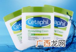 丝塔芙保湿润肤乳成分 丝塔芙保湿润肤霜成分
