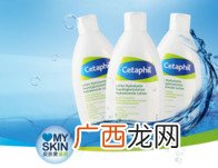 丝塔芙保湿润肤乳成分 丝塔芙保湿润肤霜成分