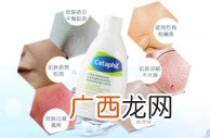 丝塔芙保湿润肤乳成分 丝塔芙保湿润肤霜成分
