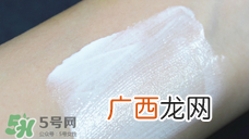 自然堂素颜霜怎么样？自然堂素颜霜好用吗？