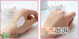 自然堂素颜霜怎么样？自然堂素颜霜好用吗？