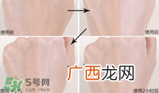 自然堂素颜霜怎么样？自然堂素颜霜好用吗？