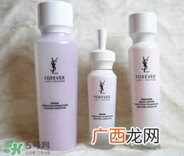 ysl圣罗兰纯白系列多少钱？圣罗兰纯白系列价格