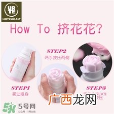 亚缇克兰玫瑰花洁面慕斯怎么用_使用方法