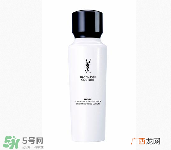 ysl纯白系列好用吗？ysl纯白精华液好用吗？