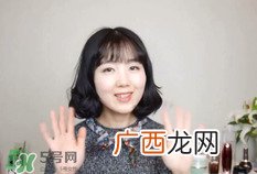 干皮怎么护肤 干皮的完全步骤护肤攻略