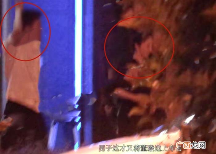 董璇小鲜肉，董璇被曝与小鲜肉约会后晒照要做回自己