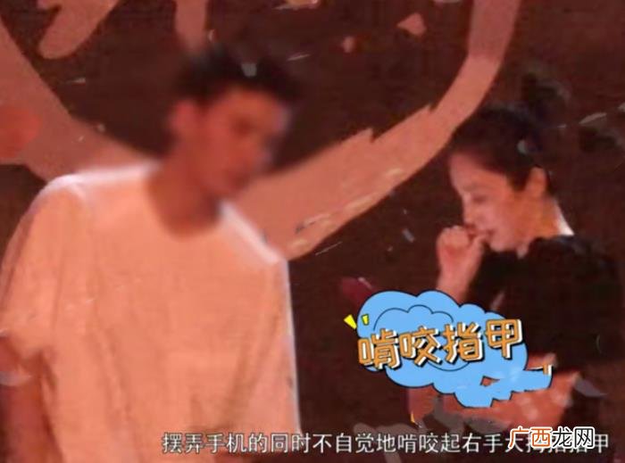 董璇小鲜肉，董璇被曝与小鲜肉约会后晒照要做回自己