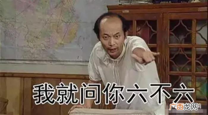 四大私生饭，她忘了自己也曾是EXO四大私生饭之一吗