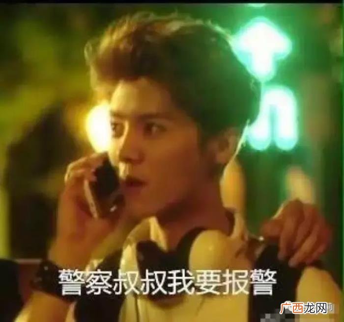 四大私生饭，她忘了自己也曾是EXO四大私生饭之一吗