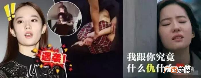 四大私生饭，她忘了自己也曾是EXO四大私生饭之一吗