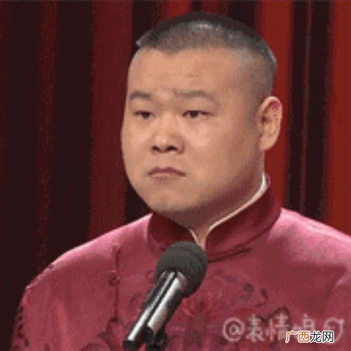 四大私生饭，她忘了自己也曾是EXO四大私生饭之一吗