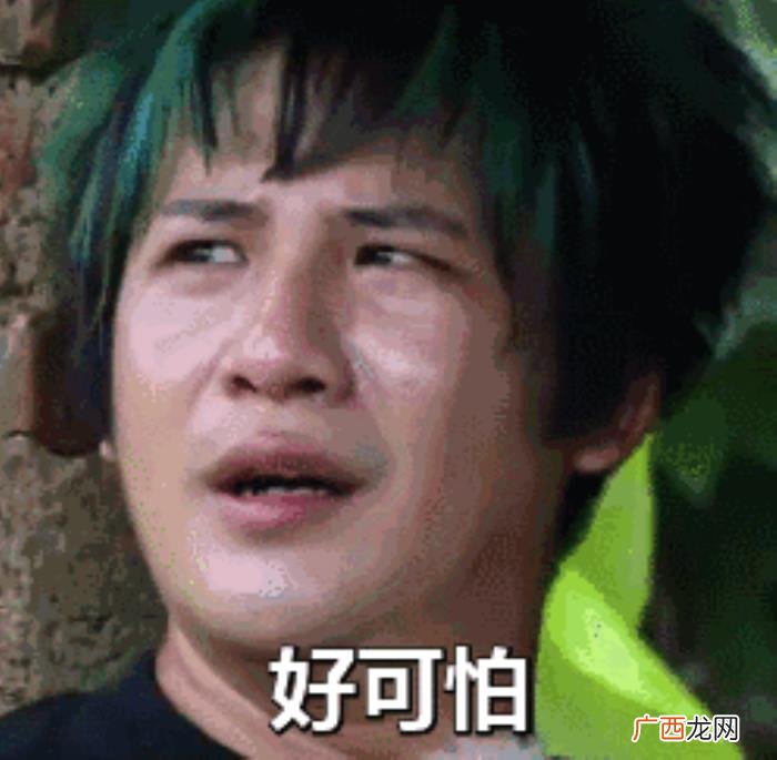 四大私生饭，她忘了自己也曾是EXO四大私生饭之一吗