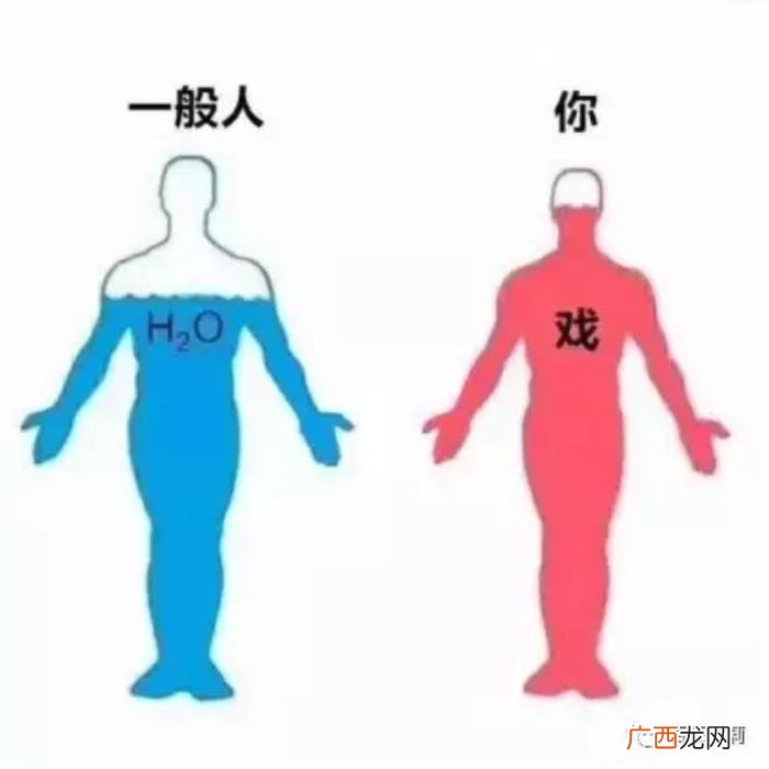 四大私生饭，她忘了自己也曾是EXO四大私生饭之一吗