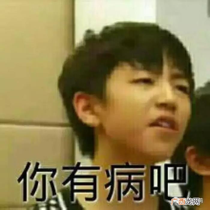 四大私生饭，她忘了自己也曾是EXO四大私生饭之一吗