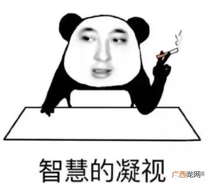 四大私生饭，她忘了自己也曾是EXO四大私生饭之一吗