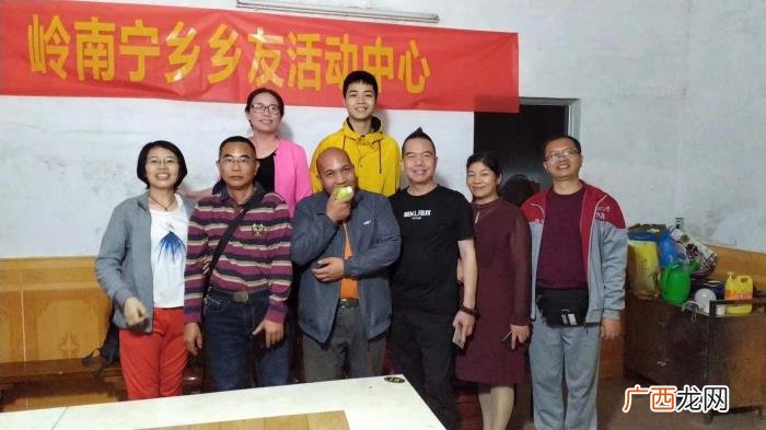广州百花楼，岭南乡友快乐徒步广州增城百花林游记
