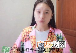 上妆前怎么护肤 化妆前护肤流程步骤