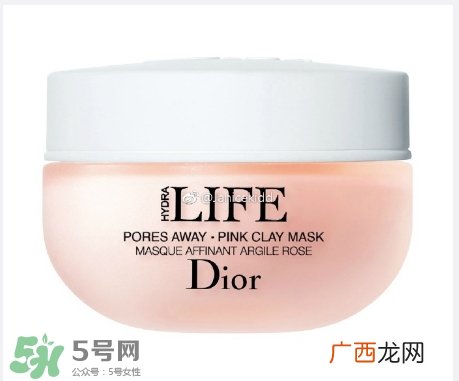 迪奥花植水漾保湿系列有哪些?dior花植水漾保湿系列价格