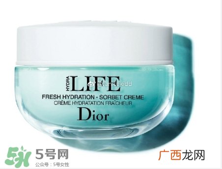 迪奥花植水漾保湿系列有哪些?dior花植水漾保湿系列价格