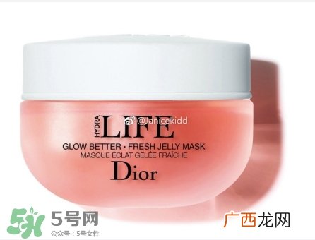 迪奥花植水漾保湿系列有哪些?dior花植水漾保湿系列价格