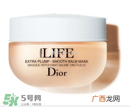 迪奥花植水漾保湿系列有哪些?dior花植水漾保湿系列价格