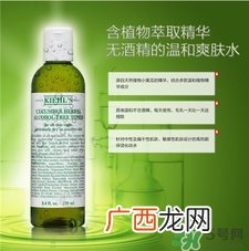 黄瓜水敷脸要洗吗?黄瓜水敷脸要不要洗掉?