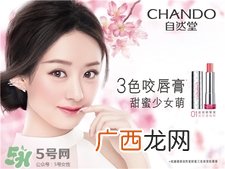 欧莱雅和自然堂哪个好一点?欧莱雅和自然堂哪个贵?