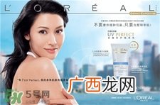 欧莱雅和自然堂哪个好一点?欧莱雅和自然堂哪个贵?