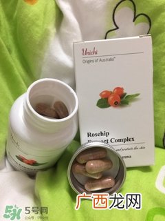 澳洲unichi玫瑰果精华胶囊怎么样_有用吗