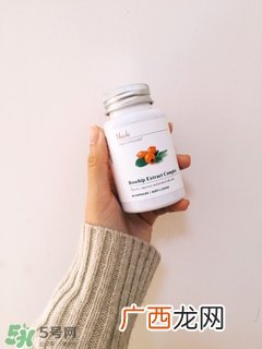 澳洲unichi玫瑰果精华胶囊怎么样_有用吗