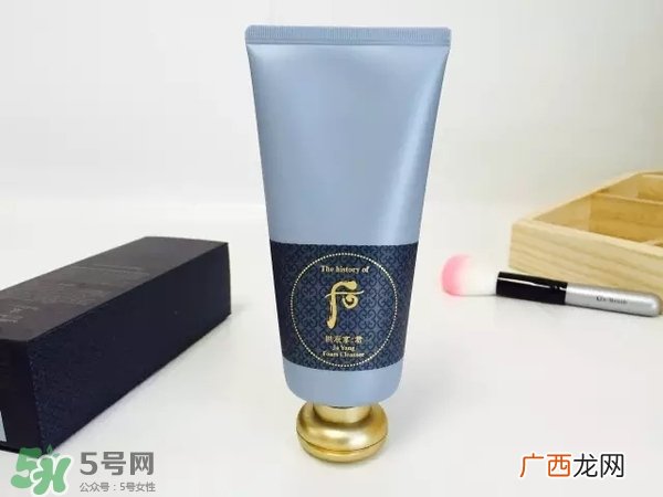 whoo后洗面奶哪个好用？whoo后洗面奶那款好？