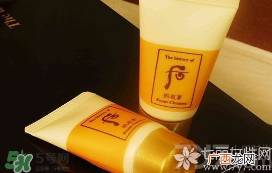 whoo后洗面奶哪个好用？whoo后洗面奶那款好？