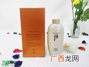 whoo后洗面奶哪个好用？whoo后洗面奶那款好？