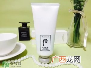 whoo后洗面奶哪个好用？whoo后洗面奶那款好？