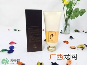 whoo后洗面奶哪个好用？whoo后洗面奶那款好？