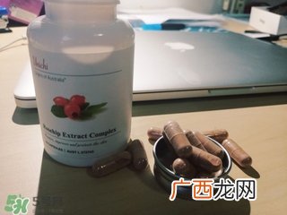 unichi玫瑰果精华胶囊功效_副作用_真假