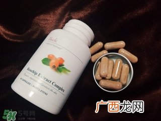 unichi玫瑰果精华胶囊功效_副作用_真假