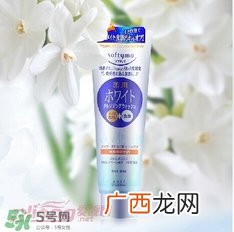 高丝softymo洗面奶怎么样？kose洗面奶好用吗？