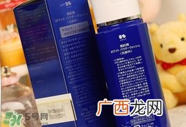 雪肌精洗颜粉怎么用？雪肌精洗颜粉几天用一次？