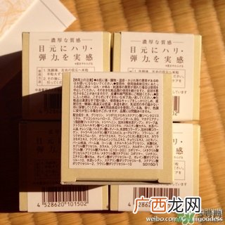 Rafra是什么牌子？是什么档次？