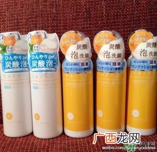 Rafra是什么牌子？是什么档次？
