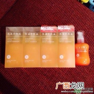 Rafra是什么牌子？是什么档次？