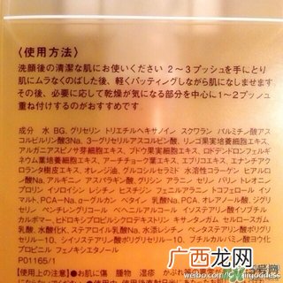 Rafra是什么牌子？是什么档次？