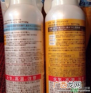 Rafra是什么牌子？是什么档次？