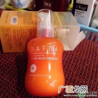 Rafra是什么牌子？是什么档次？